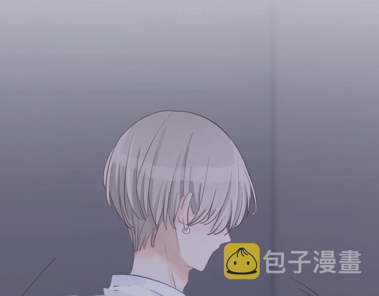 第28话 只想你开心57