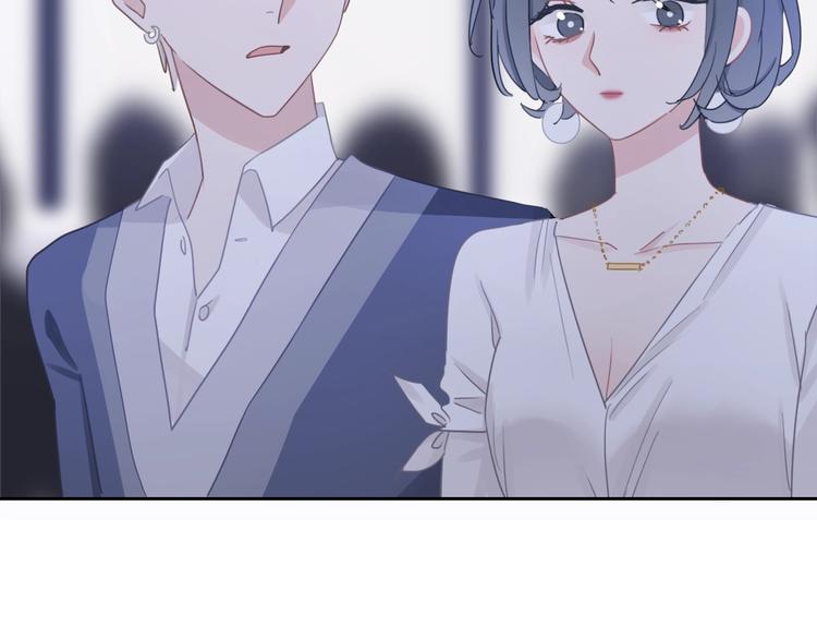 第15话 我对你是认真的！59