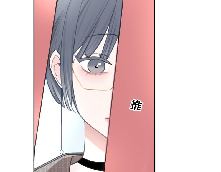 第4话 秘密65