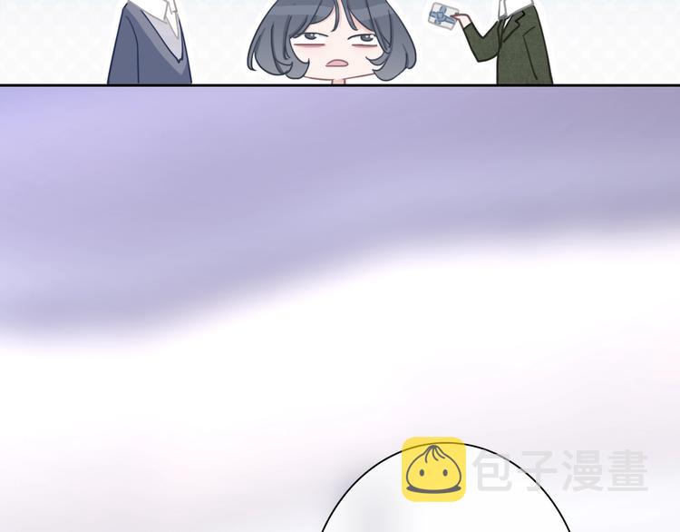 第15话 我对你是认真的！82