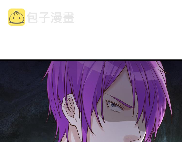 第41话 拍卖会10