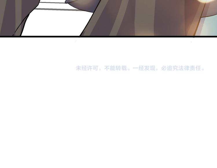 第3话 棋逢对手？126