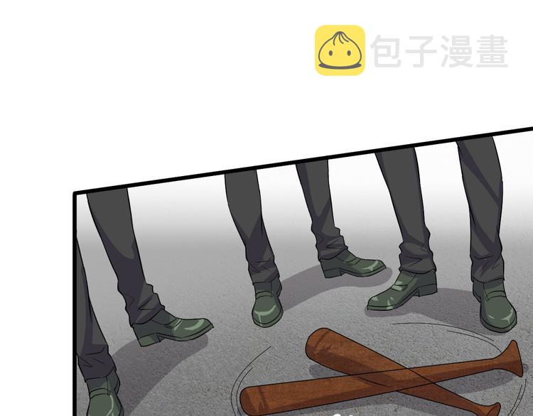 第4话 报复63
