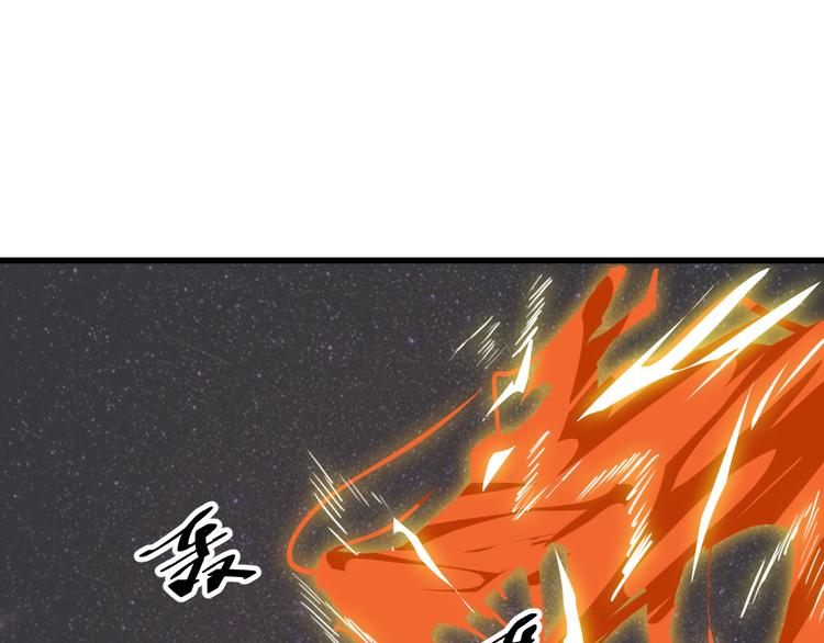 第3话 棋逢对手？85