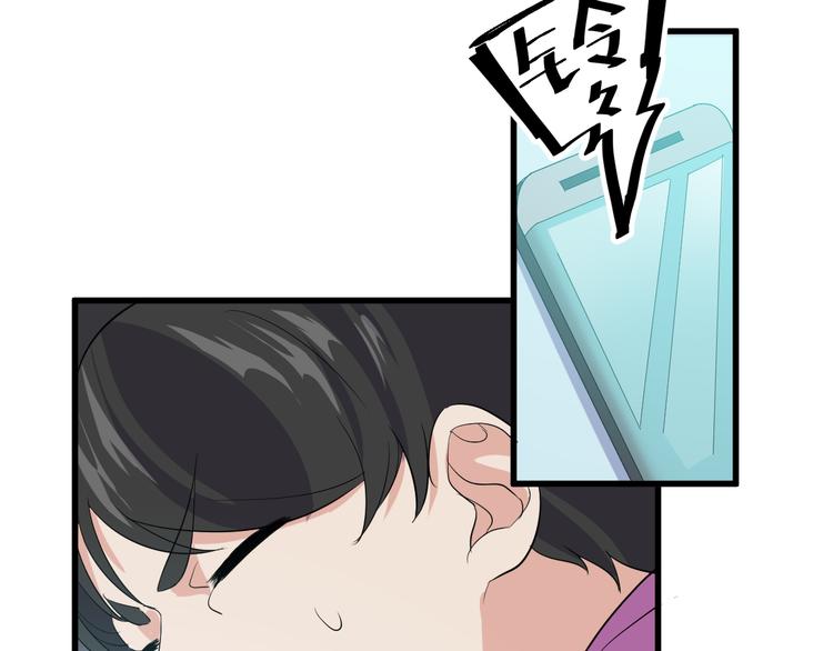 第4话 报复8