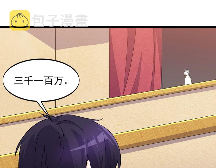 第42话 气氛搞起来嗷！49