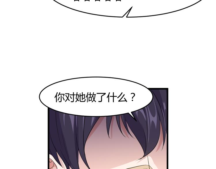 第9话 刻不容缓68