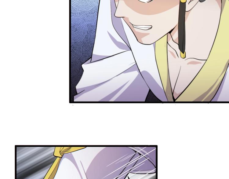 第19话 再展技术！107