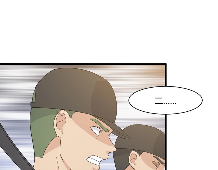 第15话 追逐54