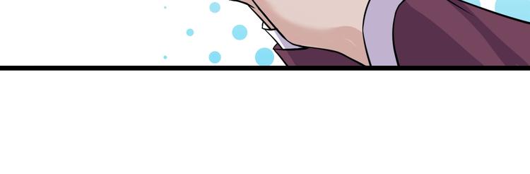 第39话 看清楚我是谁！30