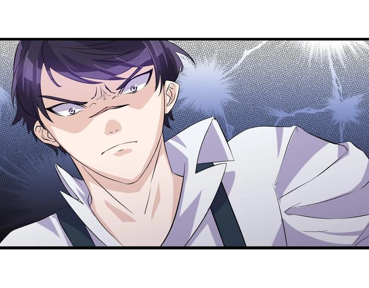 第20话 对峙！122