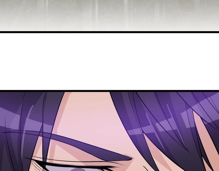 第39话 看清楚我是谁！24