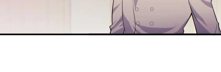 第19话 再展技术！16