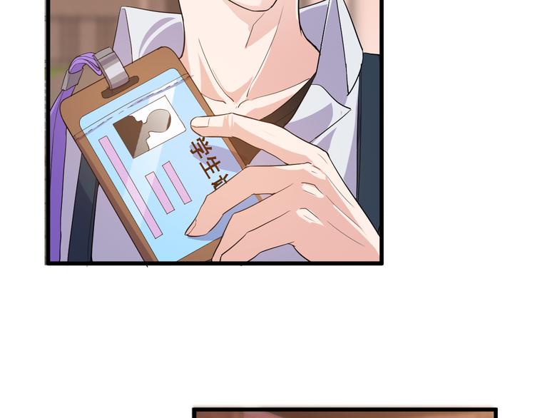 第4话 报复24