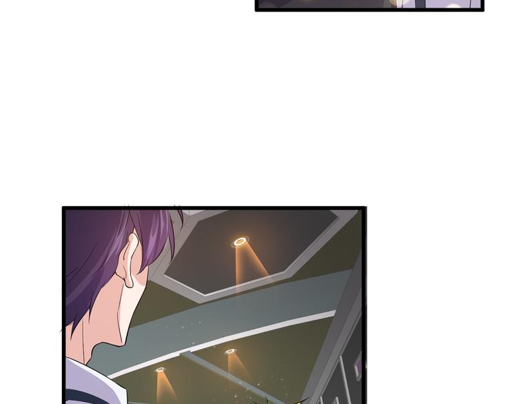 第3话 棋逢对手？16