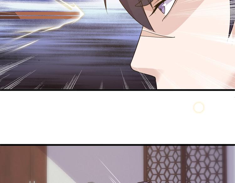 第32话 跟我斗？5