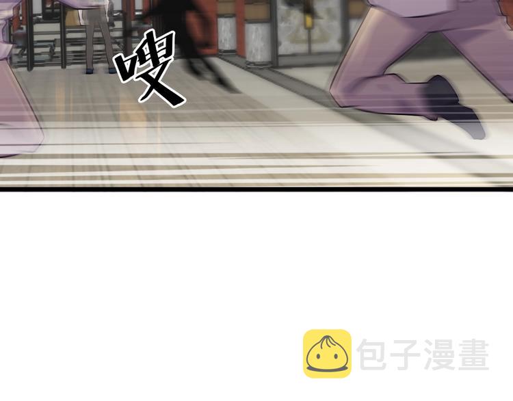 第48话 收买7
