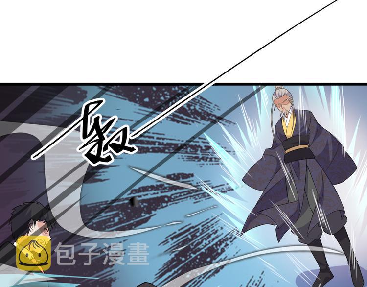 第8话 失职84
