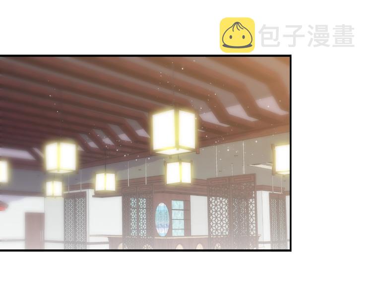 第31话 打狗也要看主人31