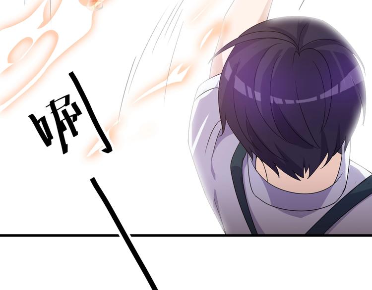 第16话 一个都别想跑！6