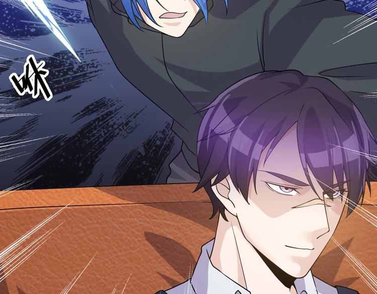 第25话 跟我斗？75