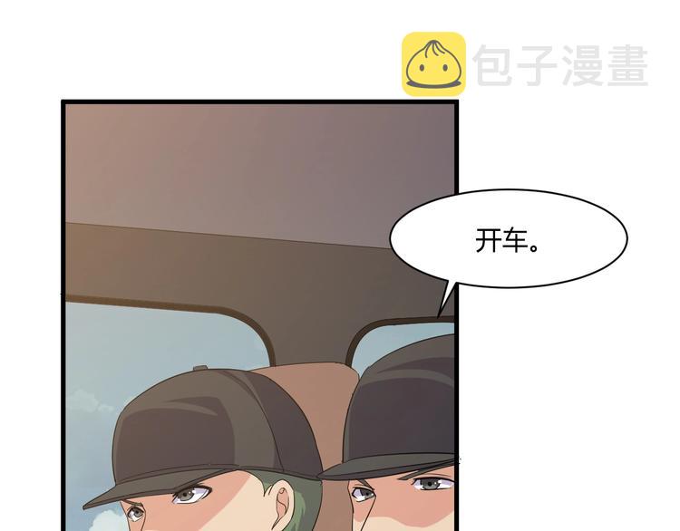 第15话 追逐17