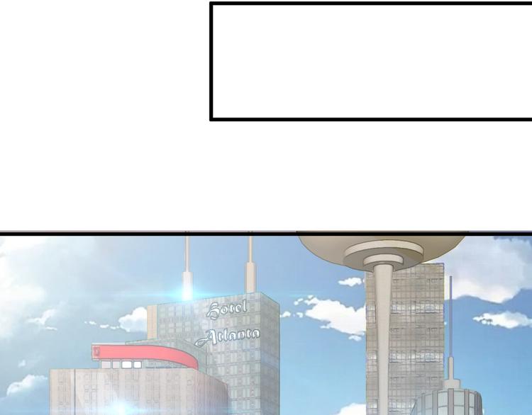 第19话 再展技术！79
