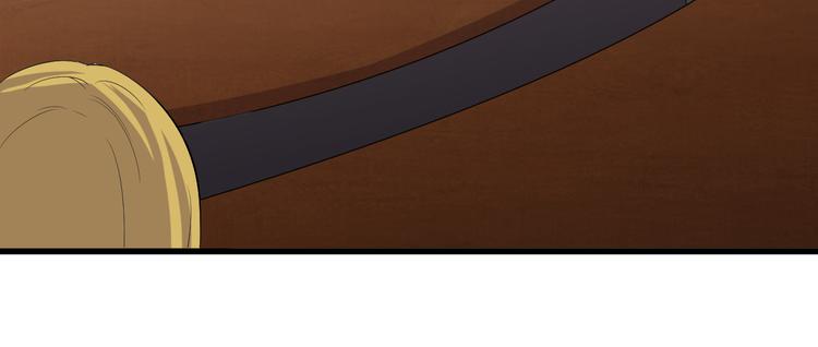 第8话 失职110