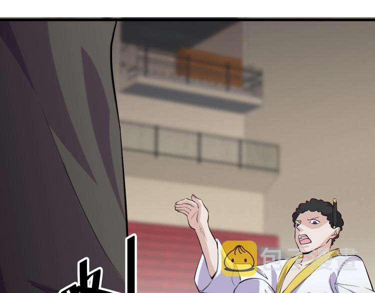 第19话 再展技术！111
