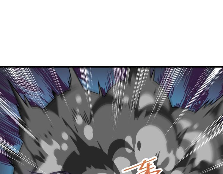 第11话 莫得感情！86