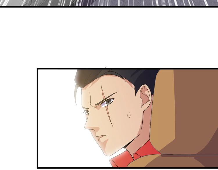 第15话 追逐76
