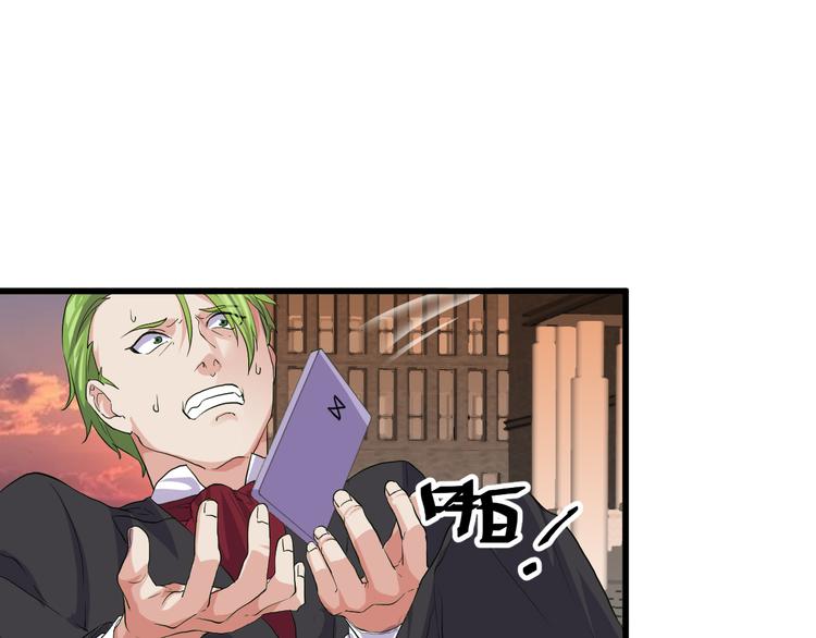 第4话 报复105