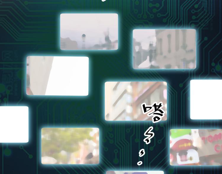 第4话 报复4