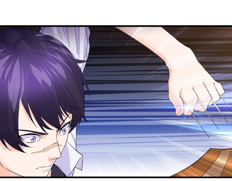 第14话 再次讨债27
