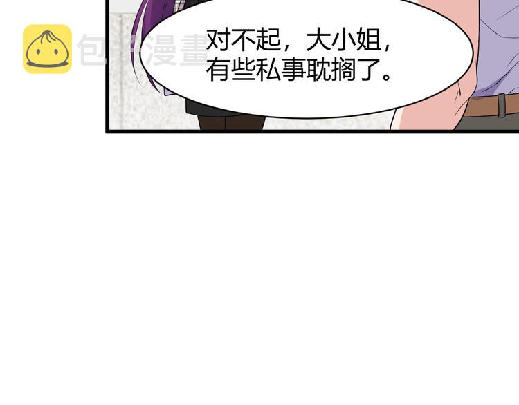 第6话 出手122