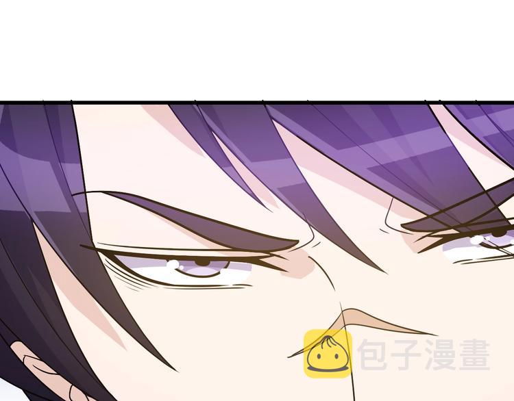 第32话 跟我斗？24