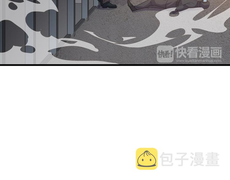 第1话 小露身手104
