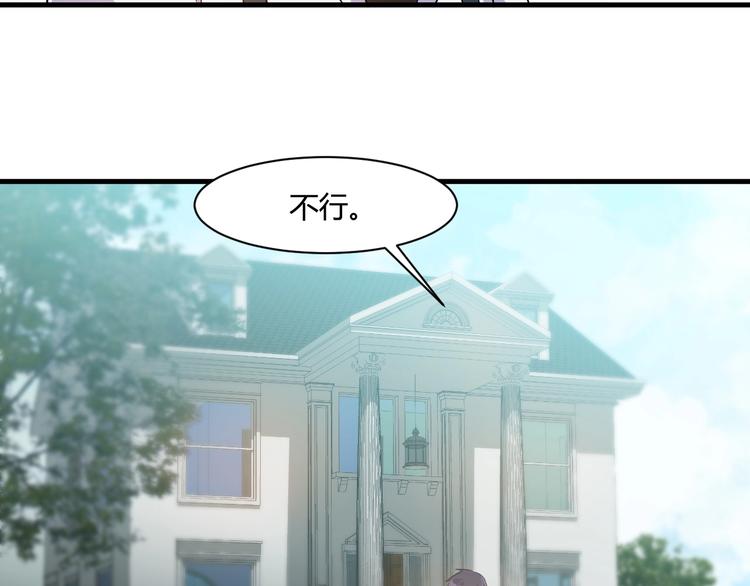 第21话 拳法93