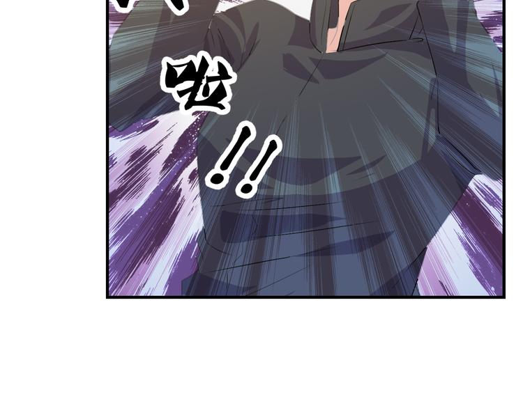 第1话 小露身手126
