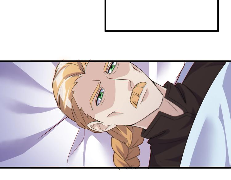 第19话 再展技术！40