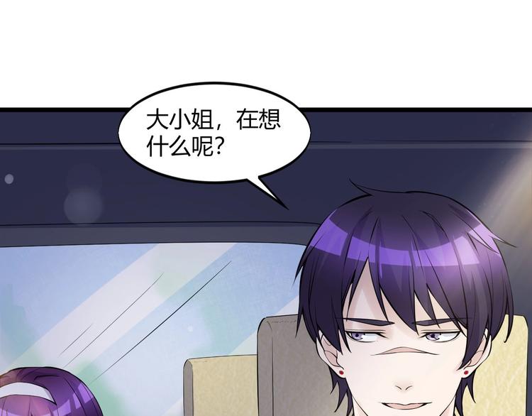第49话 过去17