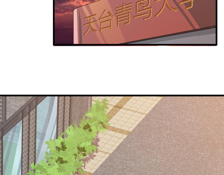 第4话 报复18