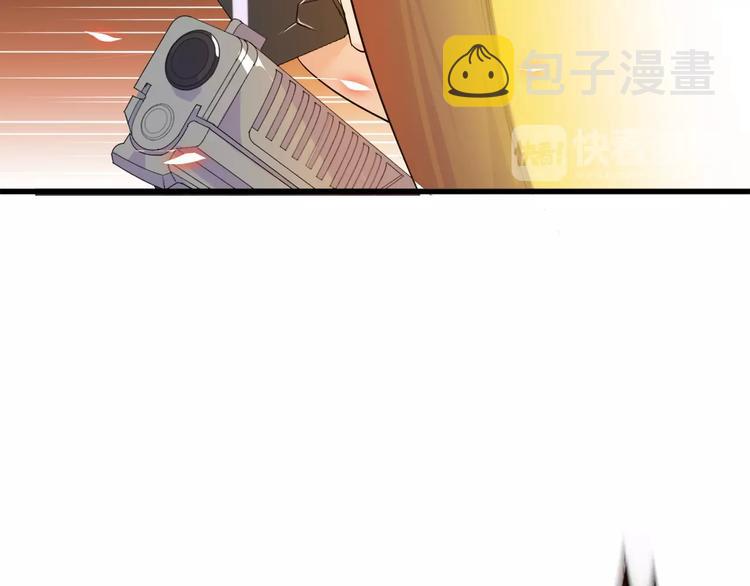 第10话 讨债！68
