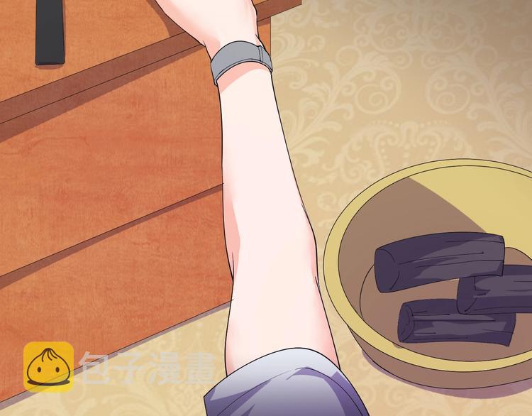 第14话 再次讨债55