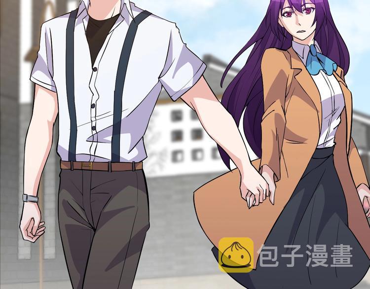 第34话 你是什么少？63