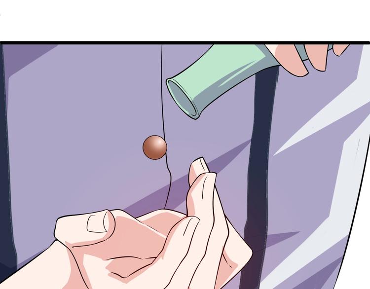 第37话 何必呢24