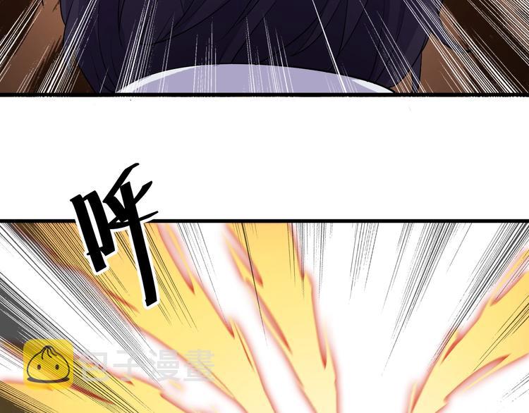 第20话 对峙！22