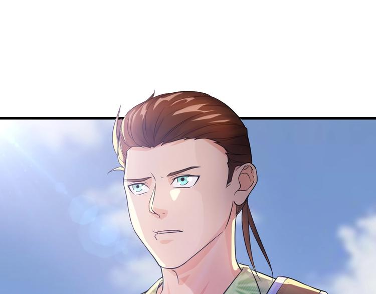 第11话 莫得感情！145