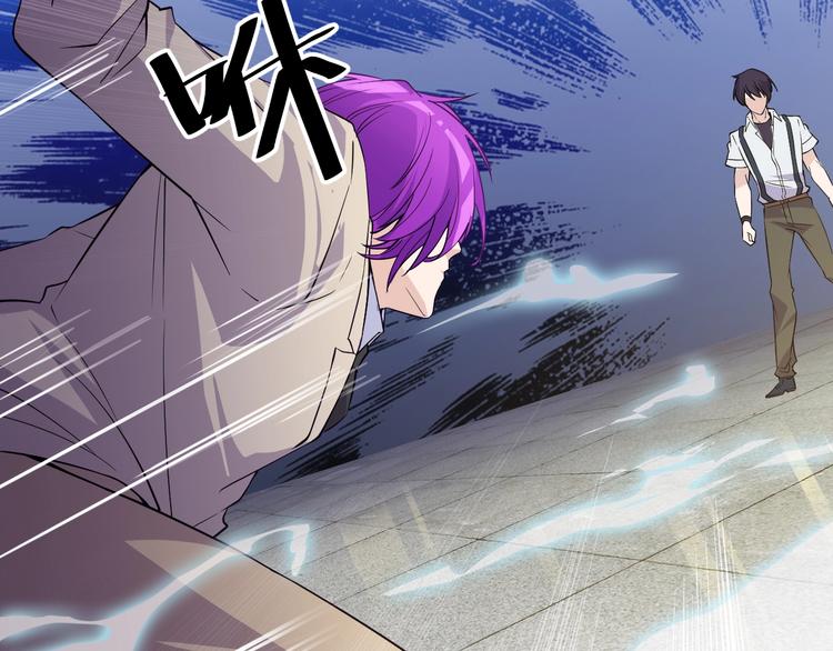 第46话 我，狠人！60
