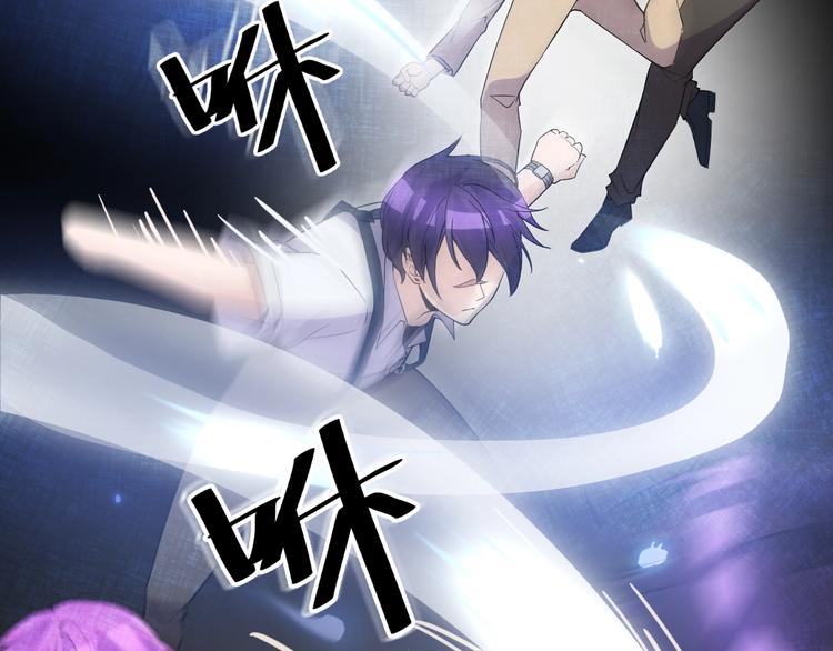 第47话 龙虎相争？22